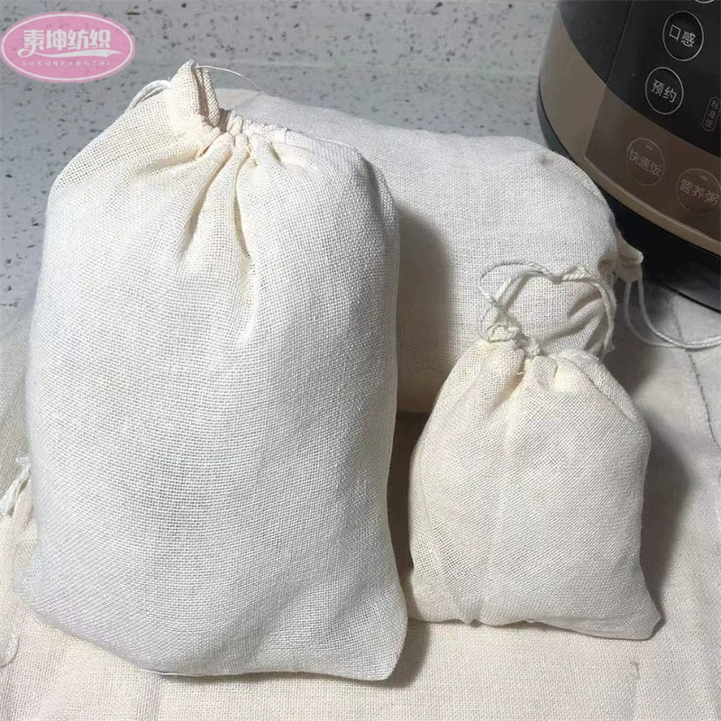 Производитель поставляет веревочную хлопчатобумажную ткань карманные марлевые пакеты для варки галогеновый пакет можно сделать в различных размерах