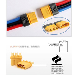 Amass EMR30-M/F Male/Female High-Temperature Resistant RC Plug with Three Pins for ESC Motor