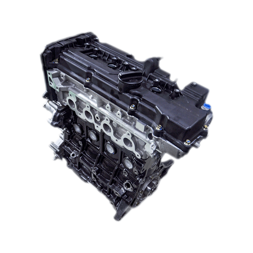 Modern G4FG engine, suitable for Langdong, Lingdong, Yuedong, Yuen, and Kia Forte models