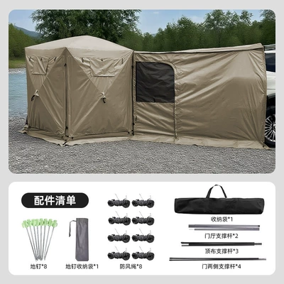 Avtomobil dam çadırları — Protection Waterproof Camping Tent - quicksand-gold-full-set-is-more-cost-effective-single-tent-rain-hat-bottom-cloth-tail-link-diagonal-250cm-small-size-5-7-people