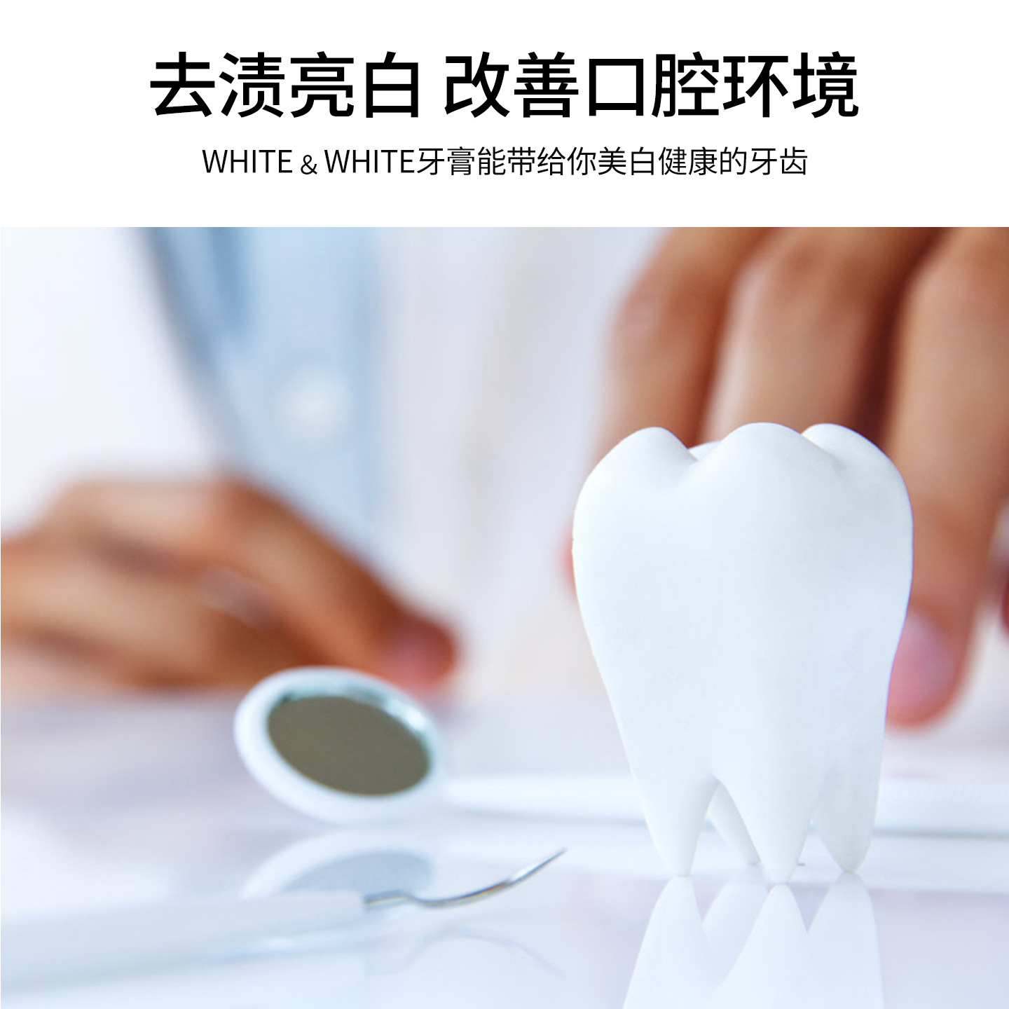 国産ライオン王大白グレープフルーツ歯磨き粉フレッシュソーダ歯磨き粉除去フレッシュ口臭120g