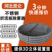 304���P���������F�� C��S��W�͎��h��������F��Ó�������F��