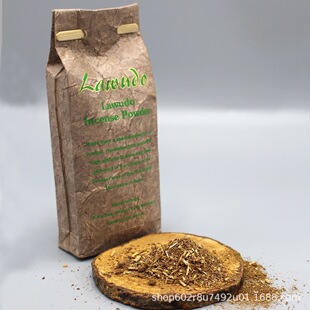 kopan Lawudo�ڶ�Ѭ���ɢ��ϲ�R���Ŷ��ɶ��N��