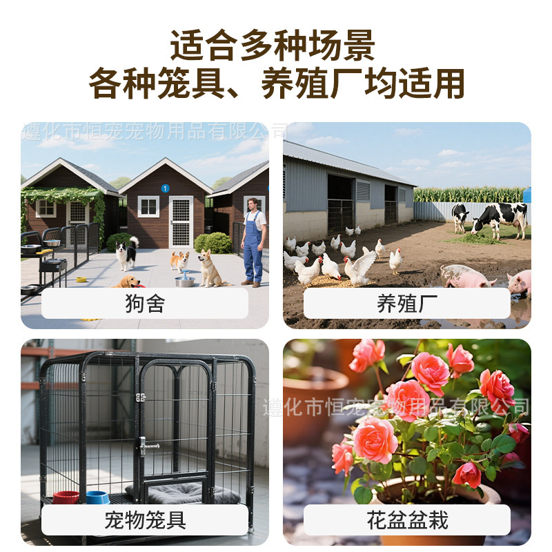 批发狗笼子厕所托盘加厚加大塑料接尿接粪盘宠物笼具托盘一件代发|undefined