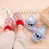 Cartoon demi-season non-slip slippers indoor, soft sole