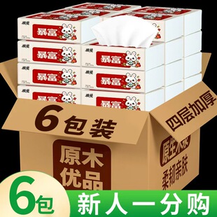 ����һ��ُ�����ó鼈���������ͥ�b�l�����Ӻ�����������ü�