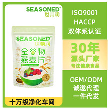 ȫ�������s��������Ƭ���l���ƛ_�ʳ��Ƭ���͠I�B��͵����s�Z