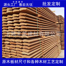 ��ľ����|����̼��ľ���⠝�۰塢���|��ľ����ӹ��Ȳ���