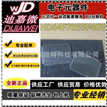 ȫ��HD64F7055F40V�zӡ64F7055F40 ΢������оƬ QFP256���b