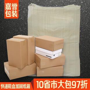 Ь�мӹ̼��� �\��Ь���f���b���� ��̰l؛�������l ���¼�1���