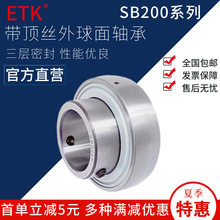 �������S�� SB205 SB206 SB�S�� �����C�r�C�S�� �ո�C�S��