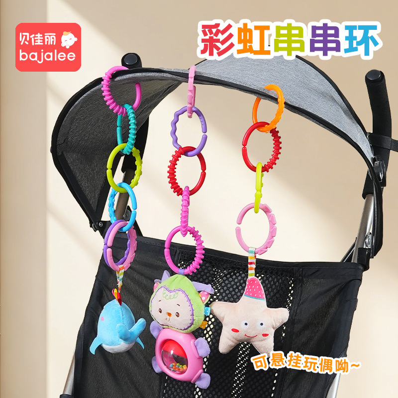 Baby 0-1 Years Old Rainbow String Ring Teething Toy Baby Toy Hanging Ring Rubber Ring Hook Hand Grip Ring for Exercise and Grasping