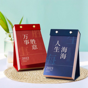 2026�R��̨�v����ÿ��һ˺�߼��[����������Ą��̄��՚v������D