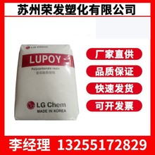 PC LG���W1201-22��ճ�� �͟Ἁ �ߛ_����Óģ ʳƷ�þ�