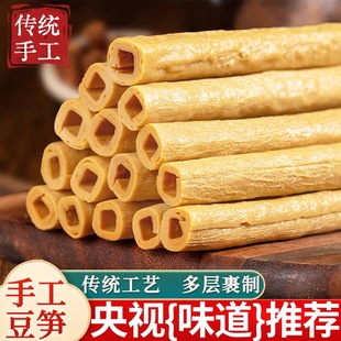 �ֹ����S���ڶ��U��؛���_���o���Ӷ�����������������ʳ��