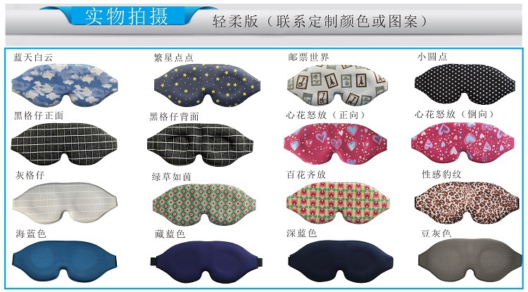 G款新描述最新7