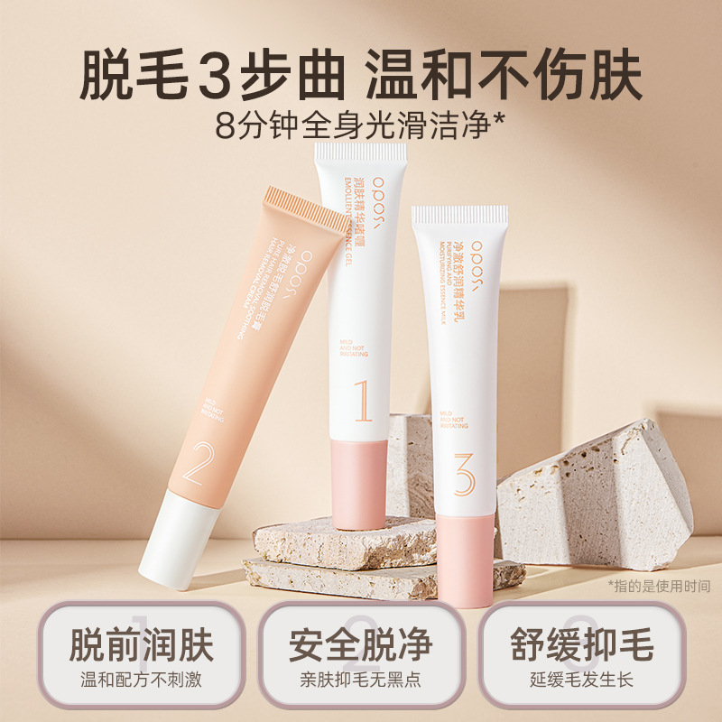 oposi Epilation suit refreshing Moderate whole body available On behalf of
