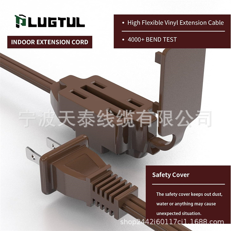 3 cable de extensión del hogar del zócalo, 2 diente, N ° 16, 3 zócalos polarizados con protección de la cubierta de seguridad image 5