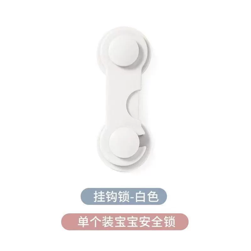 Child Safety Drawer Lock Melbonsen, Transparent 3M Adhesive, Adjustable 11.3/16.7 cm