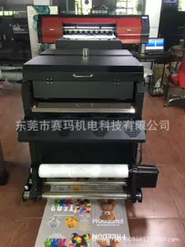 数码印刷机;数码印花机;热转印机