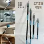 清洁系列组合跨境掸子