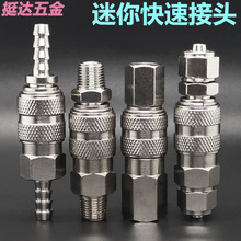 ^iȽz1/86 8MM SPPP SMPM SFPF 10 20 PHSH