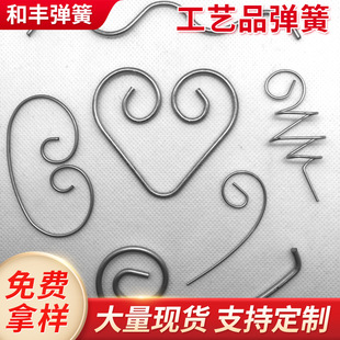 �F�����ʹ򾀳��͹�ˇƷ���ɾ�����䓽z��\�����P䓏�������
