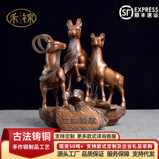 ���~�����_̩�[����Ф��ˇƷ�Ҿ��k�����b�Ʒ�_�I��䁔[