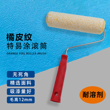 ˇ�g�ᵰ������Ƥ�y�LͲˢ�������z�᲻��ë��Ƥ�y�T�Ϲ��ߴ�ȫ