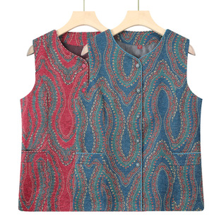 Grandma's Spring and Autumn Vest for Middle-Aged and Elderly Women, Mom's Autumn Sleeveless Jacket, Outerwear Vest for Elderly Ladies