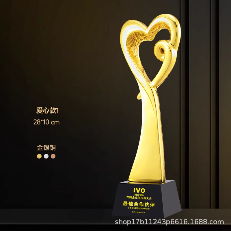 Reunión anual creativa de trofeos de resina oro, plata, bronce, estrella de cristal, competencia de baloncesto, conmemoración creativa del excelente personal
