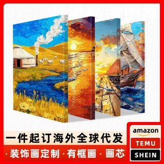 装饰画定制客厅高级感挂画酒店晶瓷画跨境帆布画批发油画无框画芯