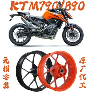 KTM 790 Duke/890 Duke üçün orijinal ön və arxa CKD alüminium ərintisi polad disklər