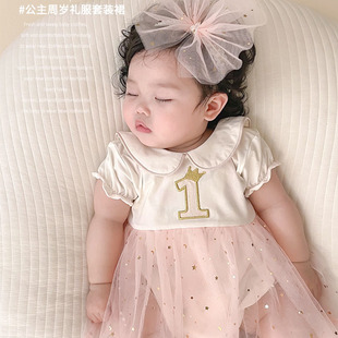 �냺�B��ȹ���ļ����䳬��⹫��ȹŮ�����ܚq�M�°���������Y��
