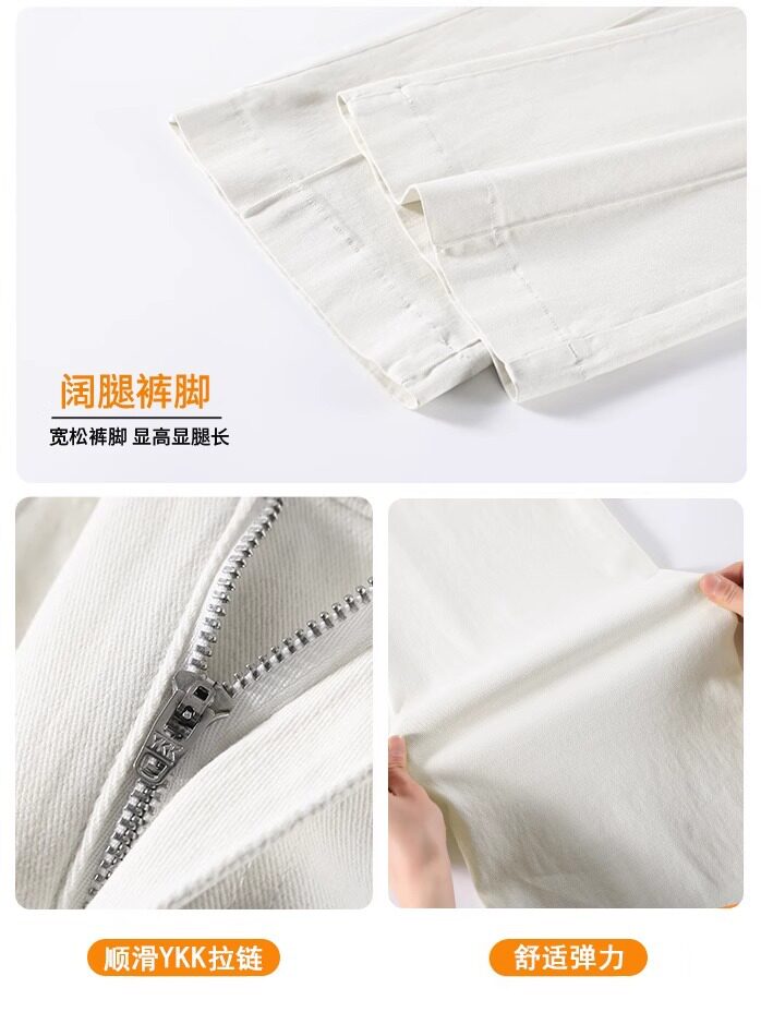 Quần jeans nữ cạp cao ống loe nhẹ đính đá, form ôm vừa, phong cách thường ngày — Màu be [bình thường], Màu be [kéo dài], Màu xanh nhạt [bình thường], Màu xanh nhạt [người đàn ông nhỏ] chi tiết 14