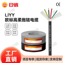 CE�J�CLIYY�W�˸��������|2 3 4 5 6оTPU/TPE�Cе�ۙC������|