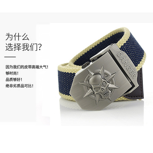 Skull alloy thickened canvas belt men's extended student sports youth automatic buckle jeans belt on behalf of
