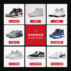 White shoe cleaner, mesh cleaner, shoe wash, bubble mousse, shoe polish, decontamination, whitening, sneaker and sneaker removal