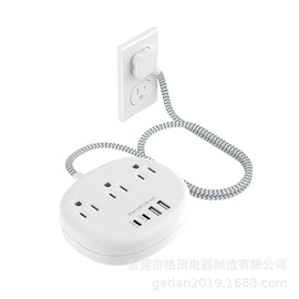 其他插座;地面插座;桌面插座