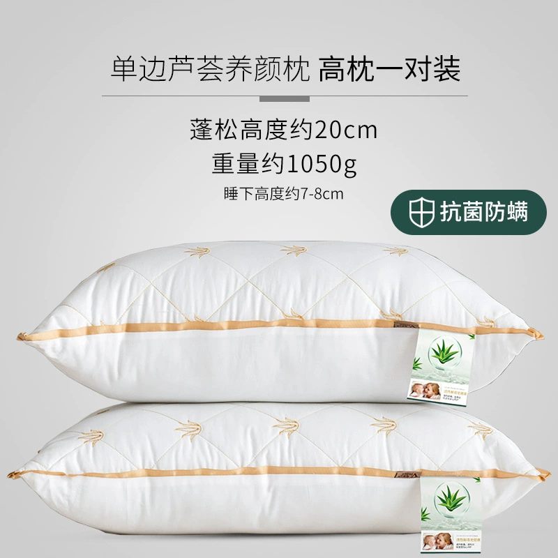 Cotton antibacterial universal pillow for beloved, with embroidery