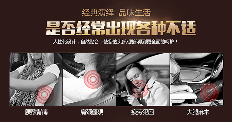 Factory cross-border direct sales car comfortable soft memory cotton headrest waist car wear-resistant breathable neck pillow waist cushion