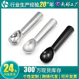 棋牌/桌游;其他酒具;杯架、酒杯架