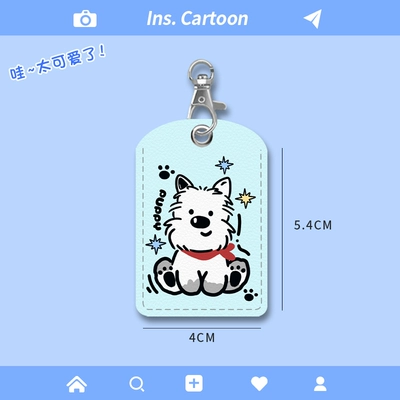 Electric vehicle key cover shell – Suitable for Cute Cartoon Rectangular - cordless-key-case-nfc-west-highland