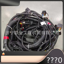 XIAO��PC300-7�¿������� 207-06-71562