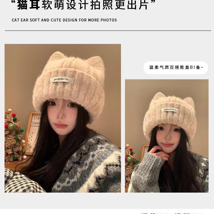 可爱猫耳朵针织毛线帽女秋冬季韩版显脸小帽子加厚保暖护耳包头帽|undefined