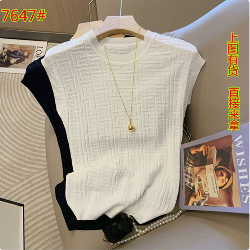 Женская трикотажная футболка с коротким рукавом из белого ледяного шелка в твидовом стиле, лето 2025, модный топ без рукавов, внутренняя рубашка, жилет