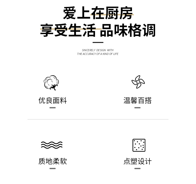 地垫,地毯,厨房垫,吸水吸油地垫