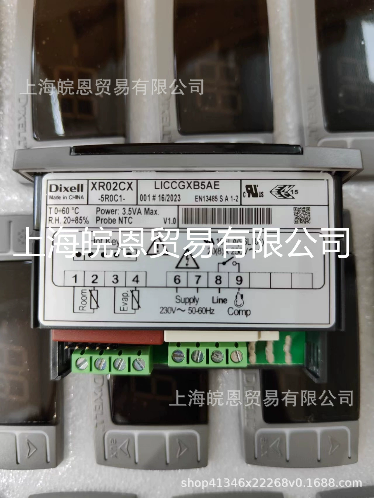 XR02CX-4N0F1 XR03CX-4N0F1 XR06CX-4N1F1 XR02CX-5N0C1 Эльвс ДИКС