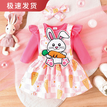 ��нͯ�b�羳�ﶬ����Ů������ɫ����+���ӽ�������ȹ���^����b