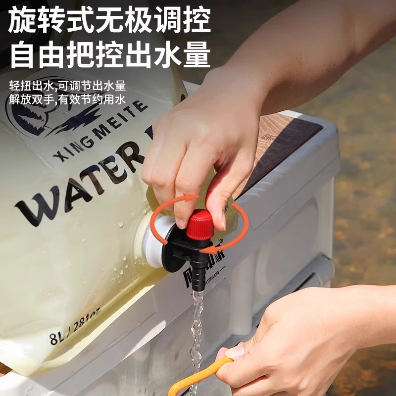 Bolsa de almacenamiento de agua al aire libre de gran capacidad con grifo bolsa de agua de plástico engrosada coche camping barbacoa cubo portátil plegable